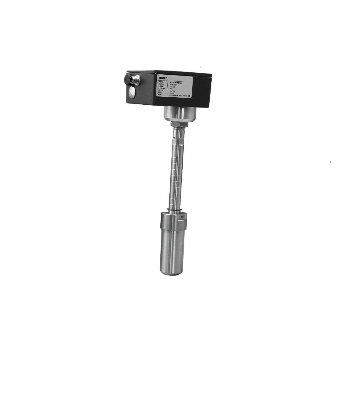 微波固体流量计